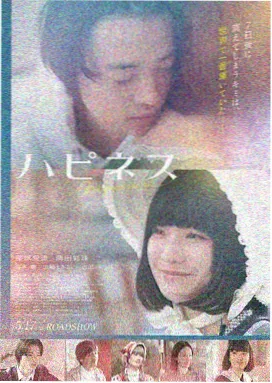 奇幻冒险动画大片